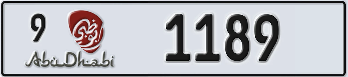 UAE License Plate Abu Dhabi 9 1189