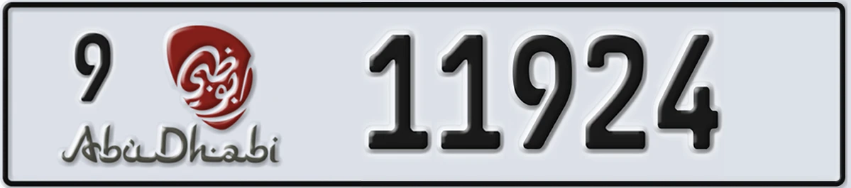 UAE License Plate Abu Dhabi 9 11924