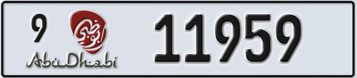 UAE License Plate Abu Dhabi 9 11959