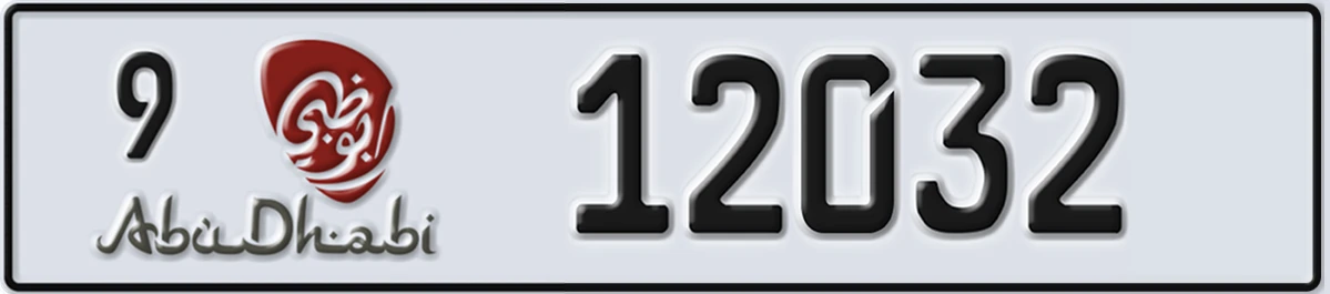 UAE License Plate Abu Dhabi 9 12032