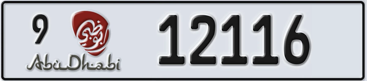 UAE License Plate Abu Dhabi 9 12116
