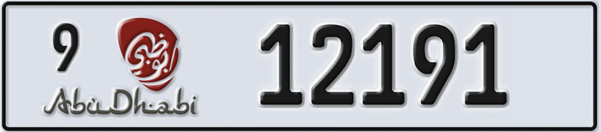 UAE License Plate Abu Dhabi 9 12191