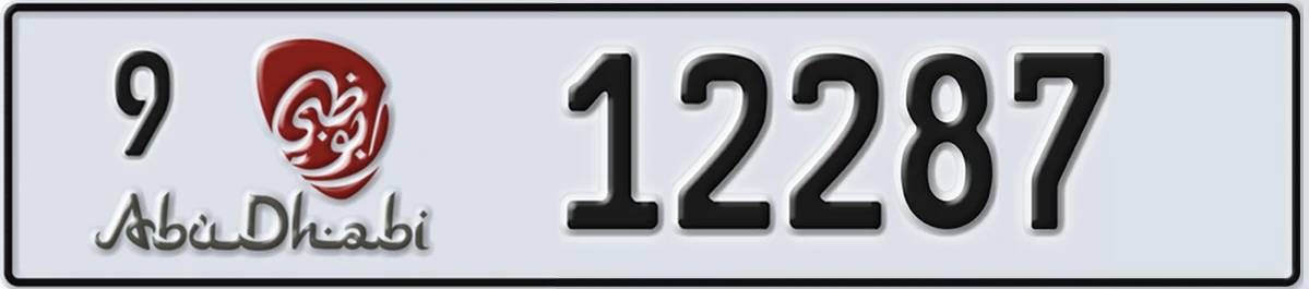 UAE License Plate Abu Dhabi 9 12287