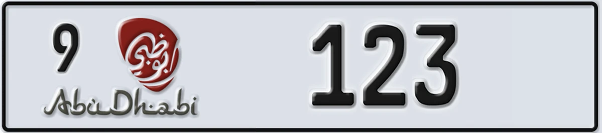 UAE License Plate Abu Dhabi 9 123