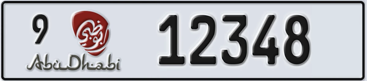 UAE License Plate Abu Dhabi 9 12348