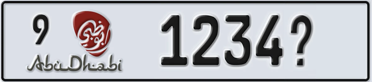 UAE License Plate Abu Dhabi 9 1234X