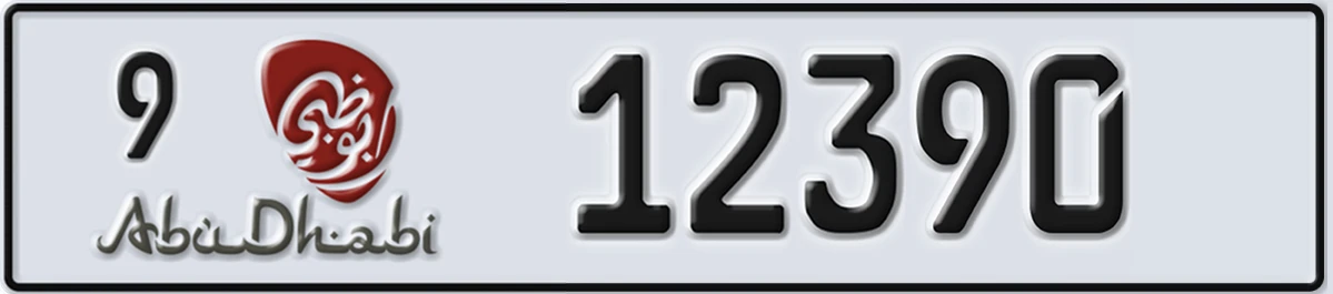UAE License Plate Abu Dhabi 9 12390