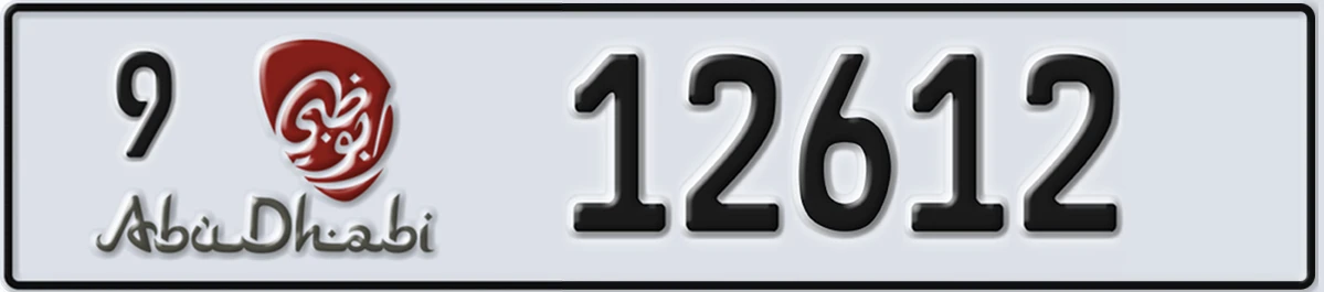 UAE License Plate Abu Dhabi 9 12612