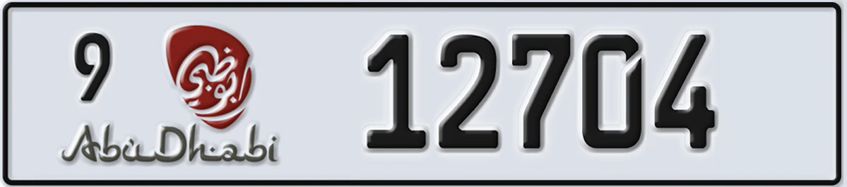 UAE License Plate Abu Dhabi 9 12704
