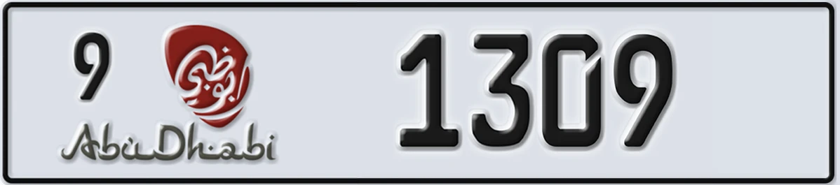 UAE License Plate Abu Dhabi 9 1309