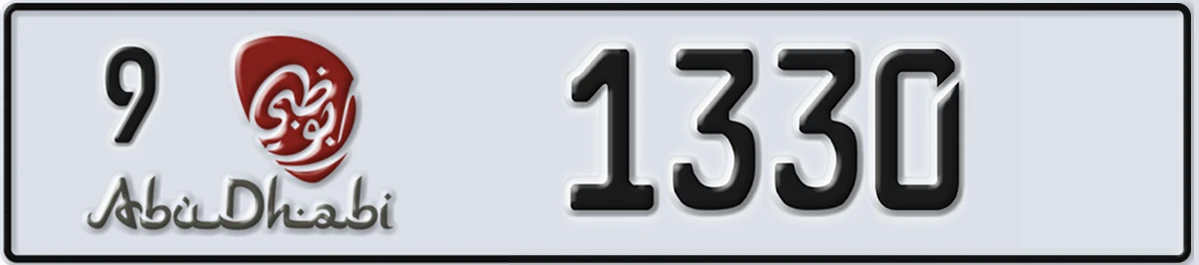 UAE License Plate Abu Dhabi 9 1330