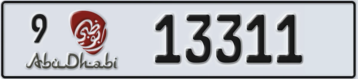 UAE License Plate Abu Dhabi 9 13311