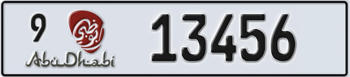UAE License Plate Abu Dhabi 9 13456
