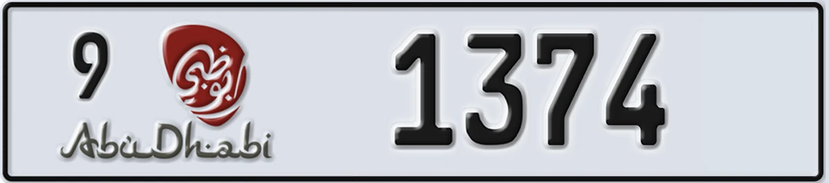 UAE License Plate Abu Dhabi 9 1374