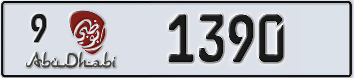 UAE License Plate Abu Dhabi 9 1390