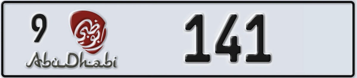 UAE License Plate Abu Dhabi 9 141