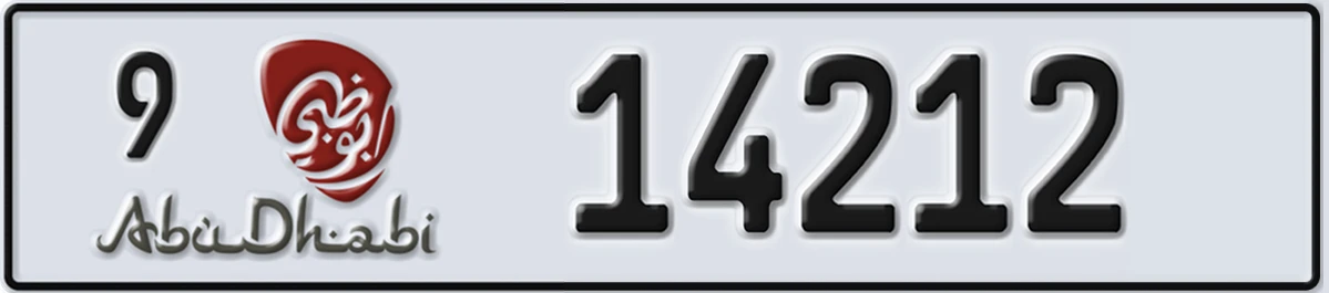 UAE License Plate Abu Dhabi 9 14212