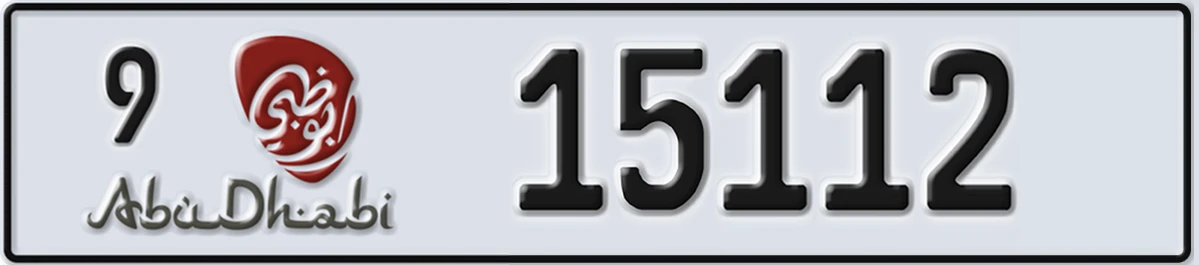 UAE License Plate Abu Dhabi 9 15112