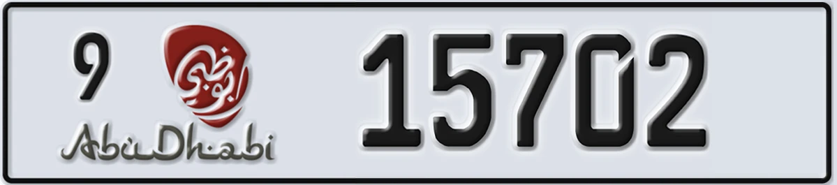 UAE License Plate Abu Dhabi 9 15702