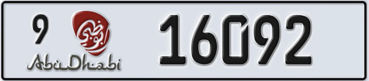 UAE License Plate Abu Dhabi 9 16092