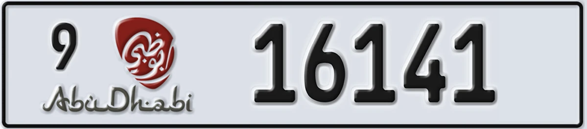 UAE License Plate Abu Dhabi 9 16141