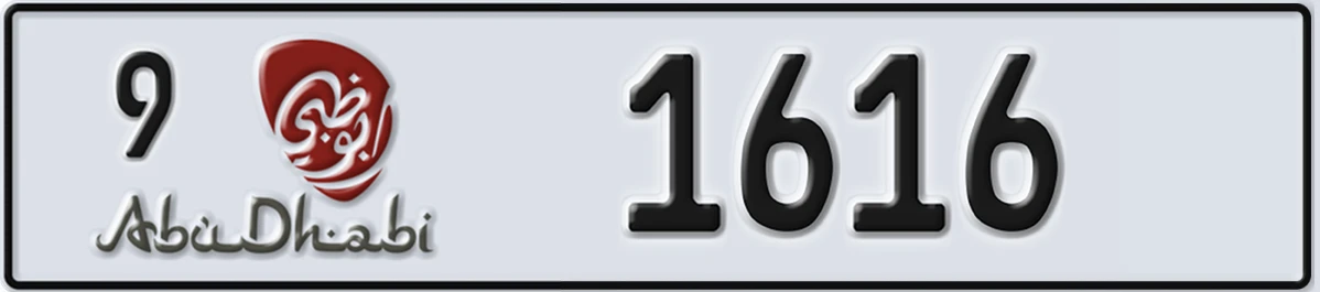 UAE License Plate Abu Dhabi 9 1616