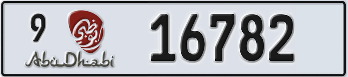 UAE License Plate Abu Dhabi 9 16782