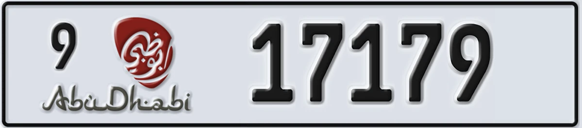 UAE License Plate Abu Dhabi 9 17179