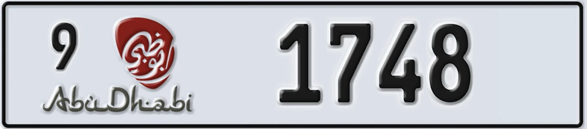 UAE License Plate Abu Dhabi 9 1748