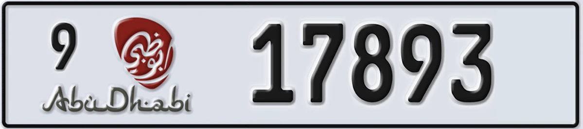 UAE License Plate Abu Dhabi 9 17893