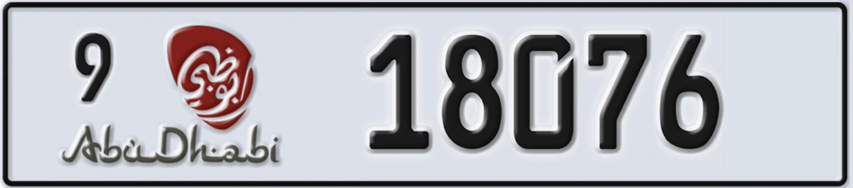 UAE License Plate Abu Dhabi 9 18076