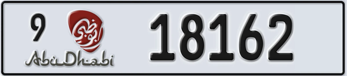 UAE License Plate Abu Dhabi 9 18162