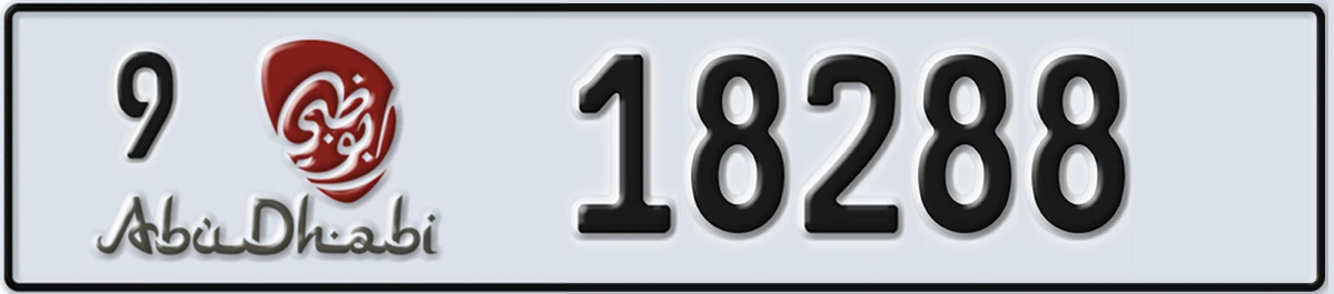 UAE License Plate Abu Dhabi 9 18288