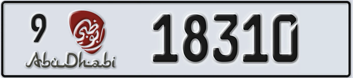UAE License Plate Abu Dhabi 9 18310