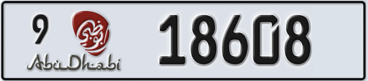 UAE License Plate Abu Dhabi 9 18608