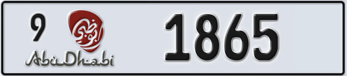 UAE License Plate Abu Dhabi 9 1865