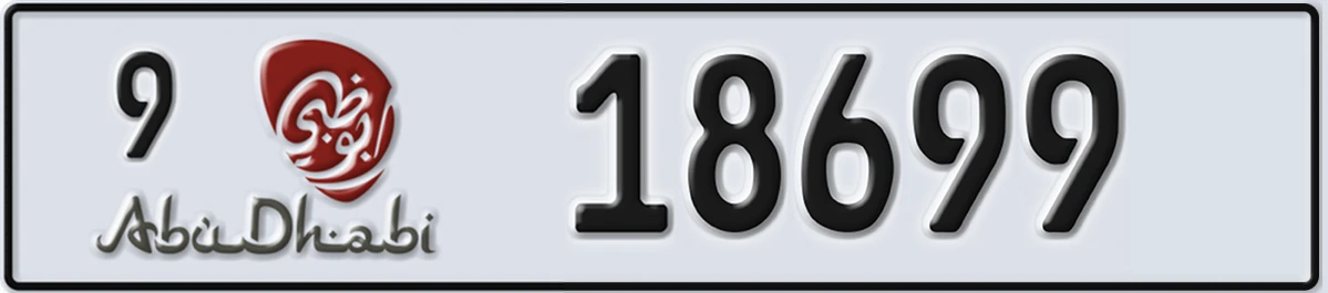 UAE License Plate Abu Dhabi 9 18699