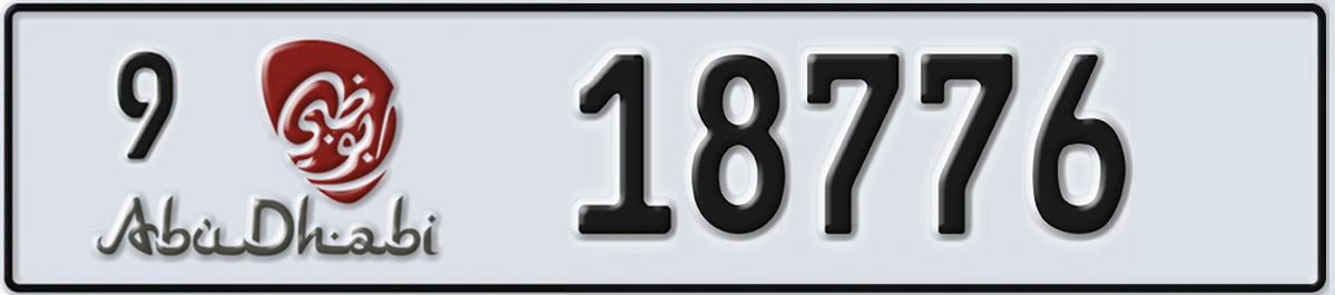 UAE License Plate Abu Dhabi 9 18776