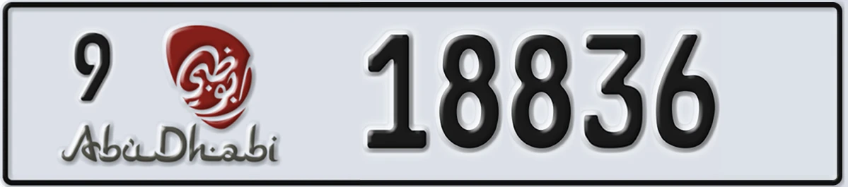 UAE License Plate Abu Dhabi 9 18836