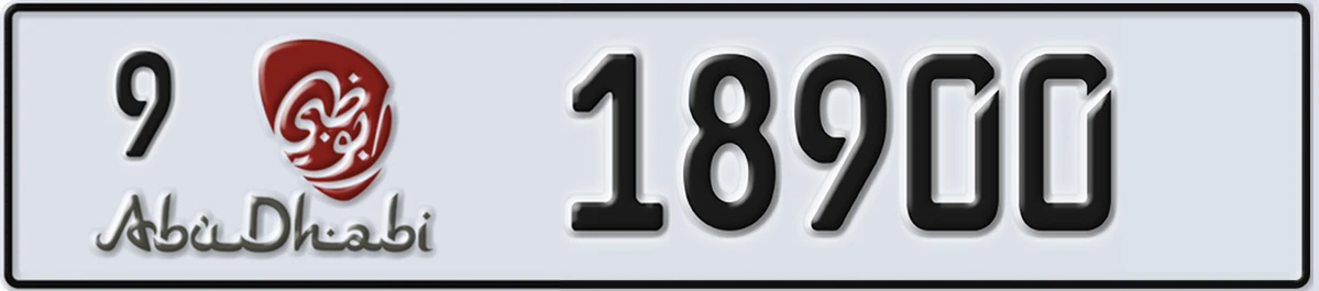 UAE License Plate Abu Dhabi 9 18900