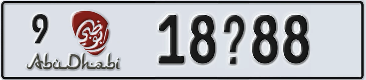 UAE License Plate Abu Dhabi 9 18X88