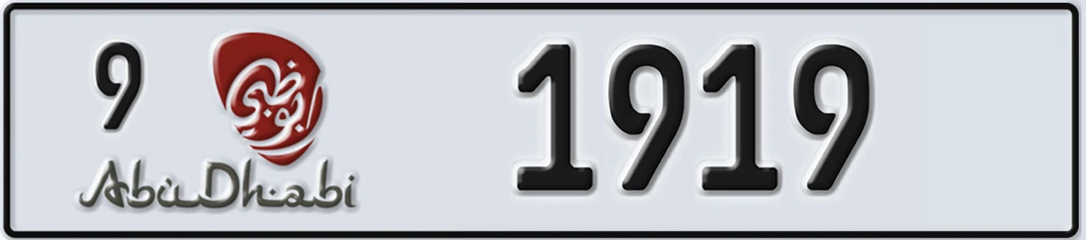 UAE License Plate Abu Dhabi 9 1919