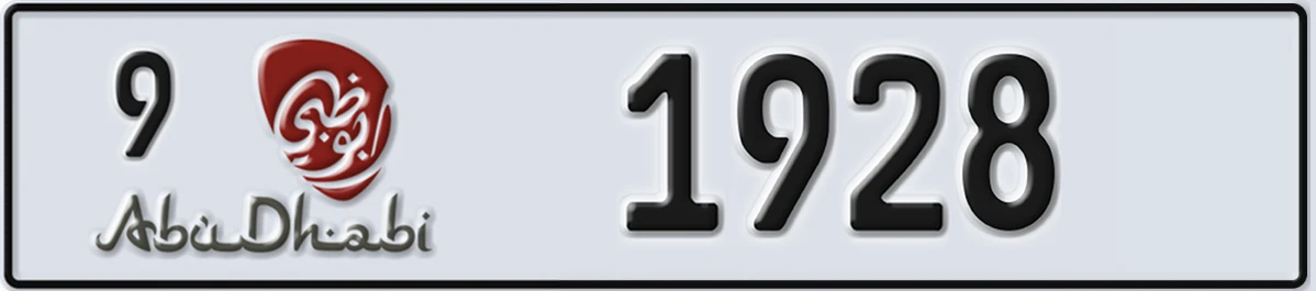 UAE License Plate Abu Dhabi 9 1928