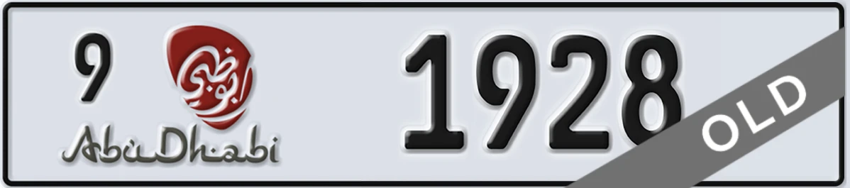 UAE License Plate Abu Dhabi 9 1928
