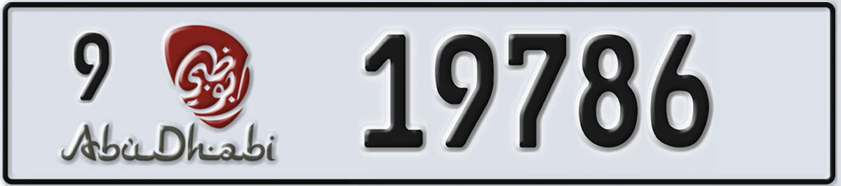 UAE License Plate Abu Dhabi 9 19786