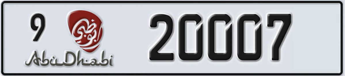 UAE License Plate Abu Dhabi 9 20007