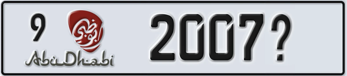 UAE License Plate Abu Dhabi 9 2007X