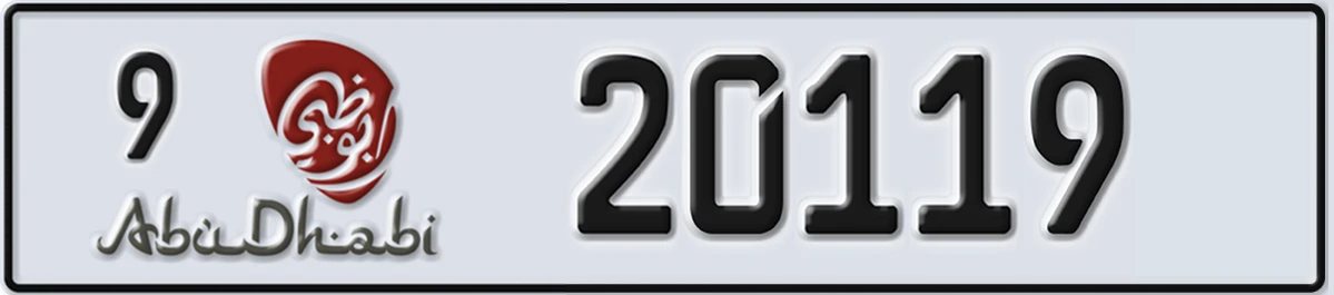 UAE License Plate Abu Dhabi 9 20119