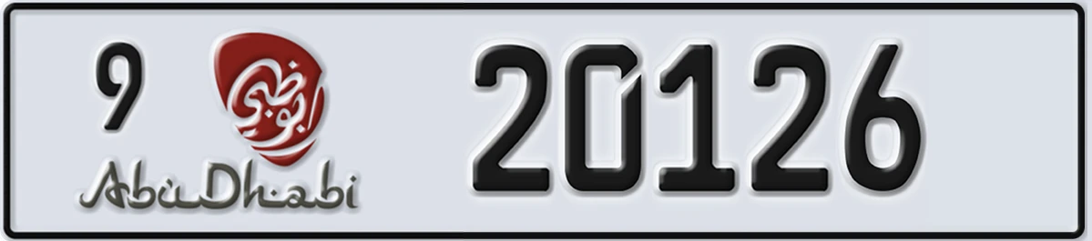 UAE License Plate Abu Dhabi 9 20126