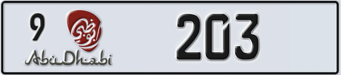UAE License Plate Abu Dhabi 9 203